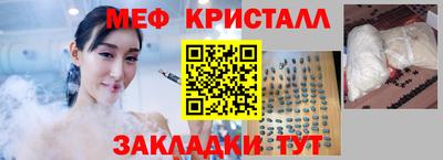 2c-b Кингисепп