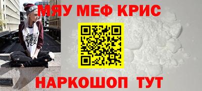синтетический гашиш Кимры