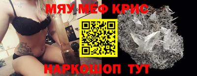 синтетический гашиш Кимры