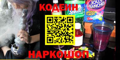 мет Кинель