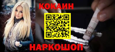 синтетический гашиш Кимры