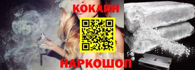 синтетический гашиш Кимры