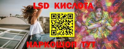 синтетический гашиш Кимры