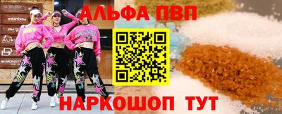 мет Кинель