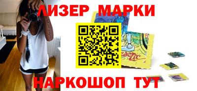 синтетический гашиш Кимры