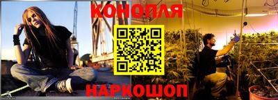 мет Кинель