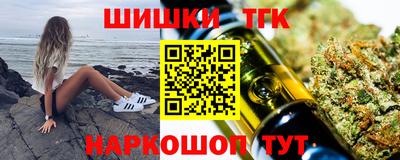 мет Кинель