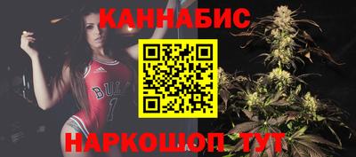 синтетический гашиш Кимры