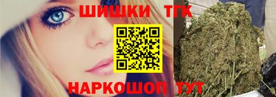 мет Кинель