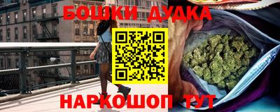 синтетический гашиш Кимры