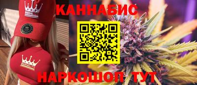 синтетический гашиш Кимры