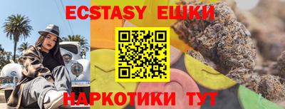 синтетический гашиш Кимры