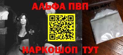 мет Кинель