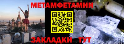 синтетический гашиш Кимры