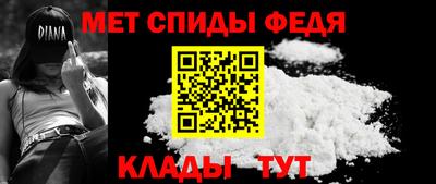 2c-b Кингисепп