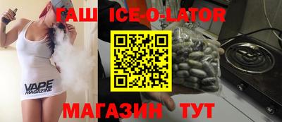 мет Кинель
