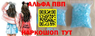 мет Кинель