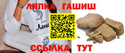 мет Кинель