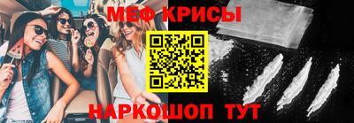 синтетический гашиш Кимры