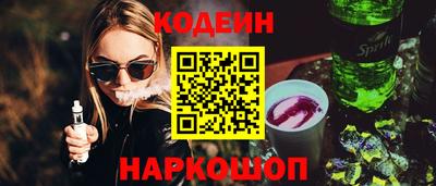 мет Кинель