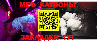 2c-b Кингисепп