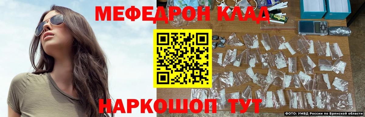 LSD-25  Карабулак  МАРИХУАНА  Вход с VPN  COCAIN  ГАШИШ  Метамфетамин  Где продают наркотики?  COCAIN  Меф кристаллы 